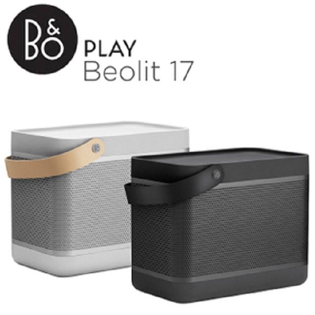 B&O PLAY Beolit 17（1つめ） B&O PLAY BEOLIT17 無線藍芽喇叭- PChome