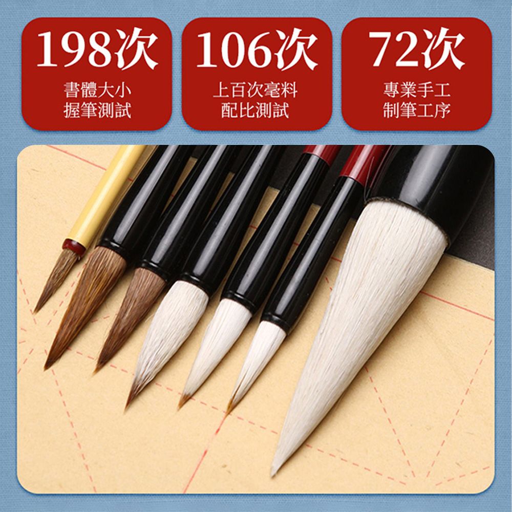 木洸】初學者入門毛筆書法專用22件套裝文房四寶/筆/墨/紙/硯毛筆字練字