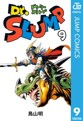 貴重 セル画 メカ鳥山明 Dr.スランプ アラレちゃん ドラゴンボール