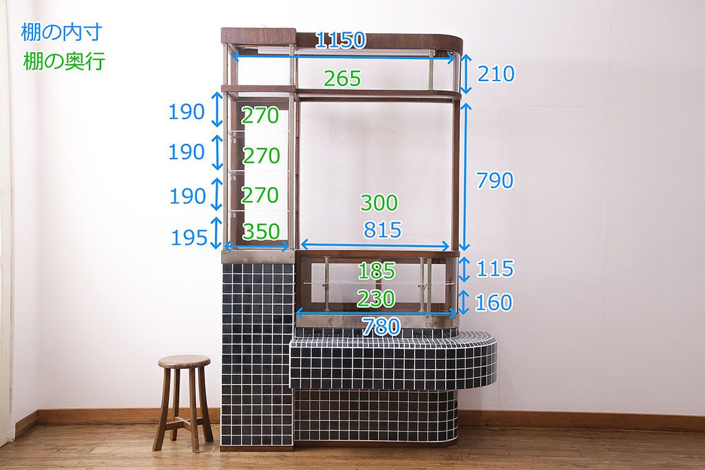 公式】アンティーク家具ラフジュ工房商品詳細ページ煙草屋さんのガラス