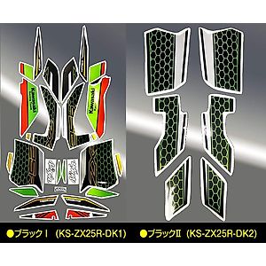 ZX-25Rに適合する｜ステッカー・デカールの商品一覧｜バイクパーツ