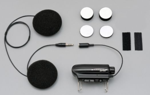 Webike | DAYTONA デイトナ 聴くだけBluetooth(73764) | インカム