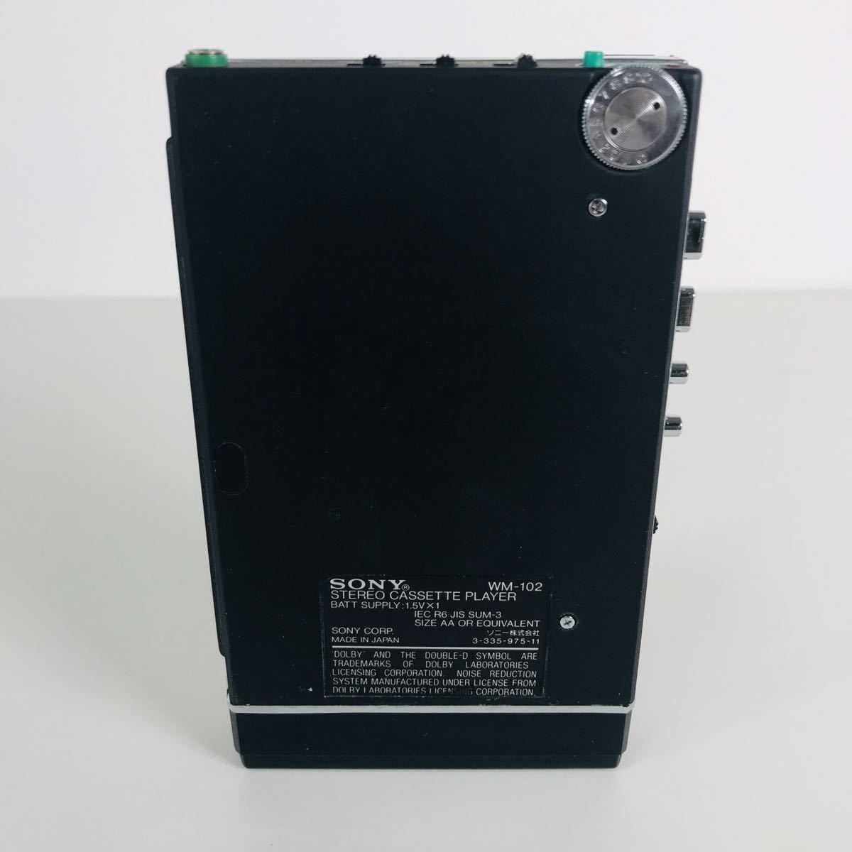 Sony WM-102 ▷ Walkman.land