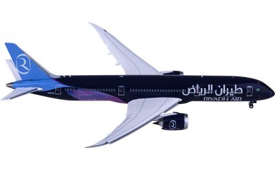 XX40222 Juneyao Airlines 吉祥航空Boeing 787-9 Dreamliner B-209R JC