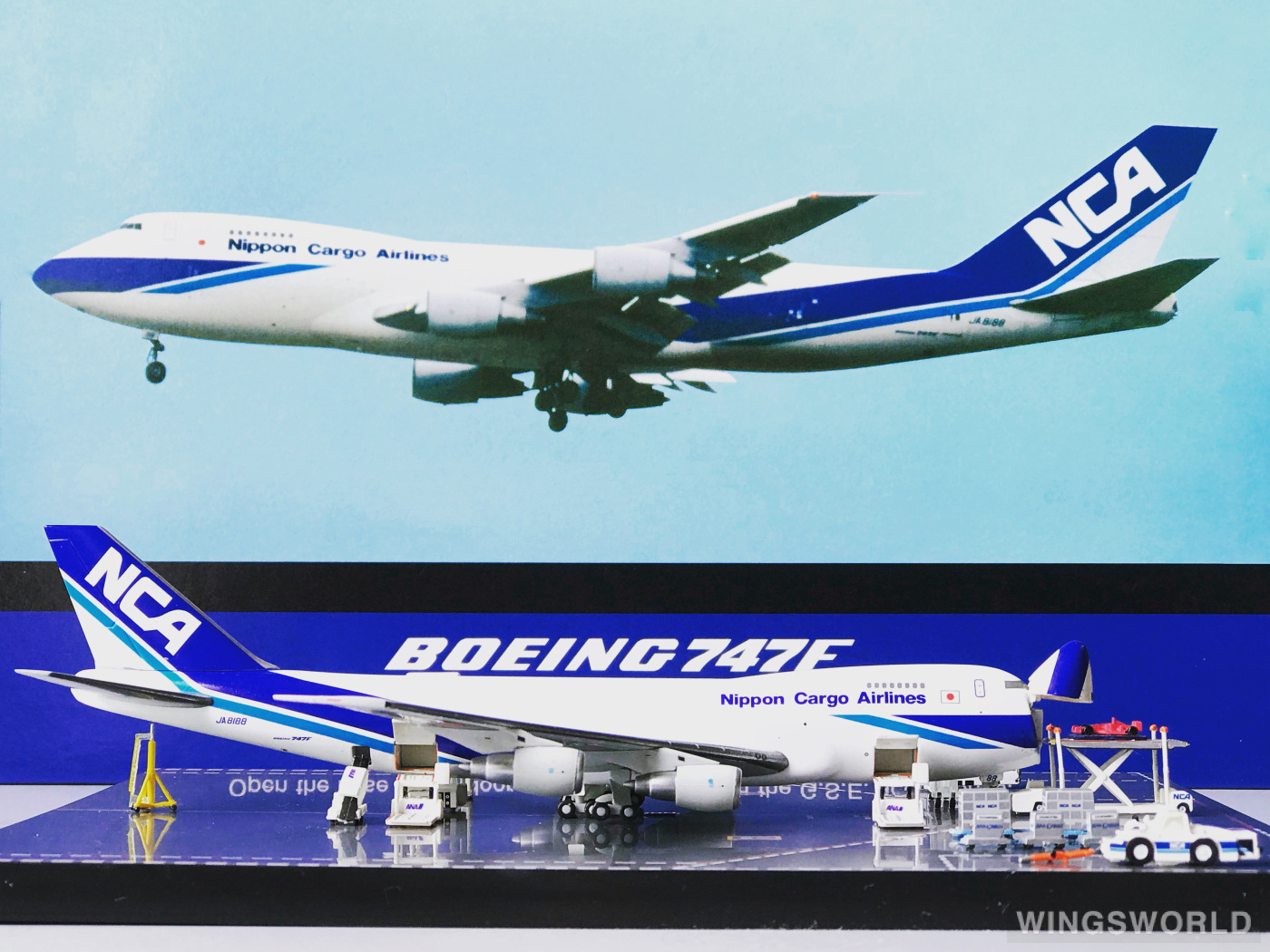 1円～ ホーガンウイングス 1⁄200 NCA 日本貨物航空 ボーイング747-8F