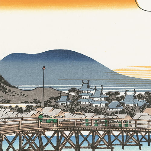 歌川広重「東海道五十三次 岡崎 矢矧之橋」浮世絵木版画｜浮世絵工房