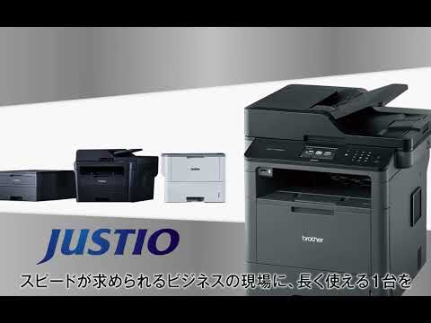 DCP-L2550DW | レーザープリンター・複合機 | ブラザー
