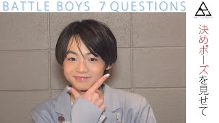 浅井陽人 バトボ エビネク メッセージカード メセカ BATTLE BOYS