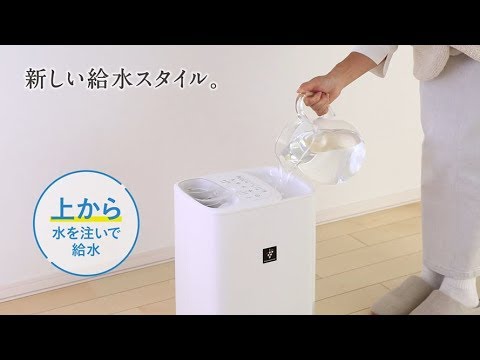 ハイブリッド式加湿器 ホワイト系 HV-P75-W [ハイブリッド（加熱＋気化