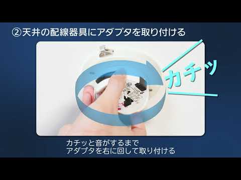 LEDシーリングライト HH-XCF0807A [8畳 /リモコン付属] Panasonic