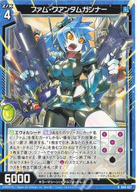 1ページ目】デッキレシピ：2024年7月 | Z/X-Zillions of enemy X