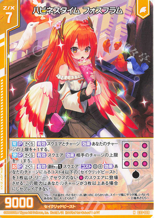 ポケカ 引退品 レアカード大量 汎用カード ポケカ 引退品 まとめ売り