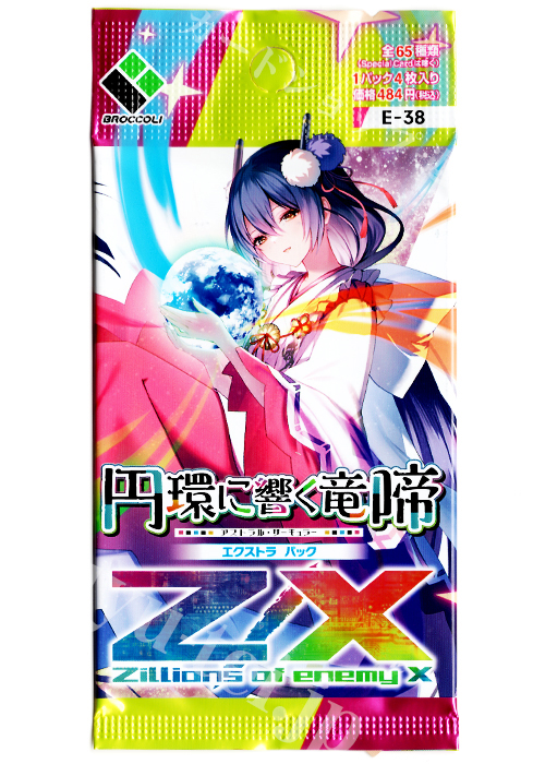 Z⁄Xグッズ ｜ Z⁄X - Zillions of enemy X - ゼクス公式サイト