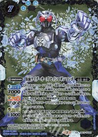 コラボコラム】仮面ライダーカップ2024までに学ぶ!仮面ライダーコラボ