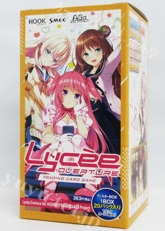 Lycee Overture 夏峰いろは 直筆サイン フタマタ恋愛 御子柴瑠衣 Lycee