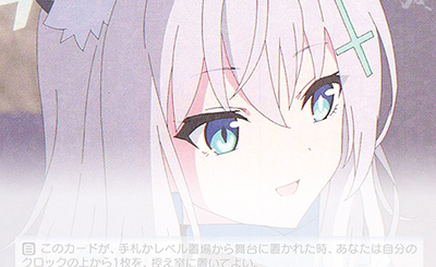 WSヴァイス 甘神さんちの縁結び その応援に応えて 朝姫 SP サイン