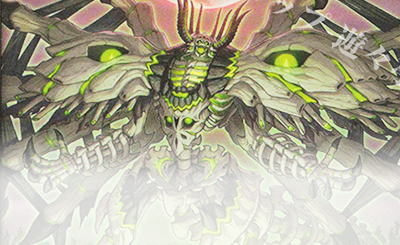 ORR カオス・ソルジャー 買取 | [ORP3] オーバーラッシュパック3