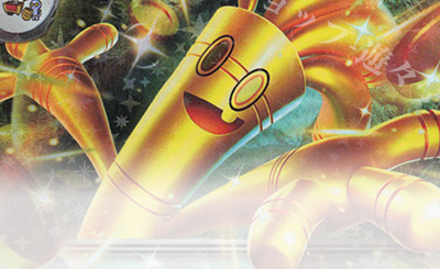 シロナ SR ポケモンカード】 シロナ SR | トレカの激安通販トレトク