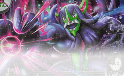 SR ジュラルドンV 買取 | [S7D] 拡張パック 摩天パーフェクト