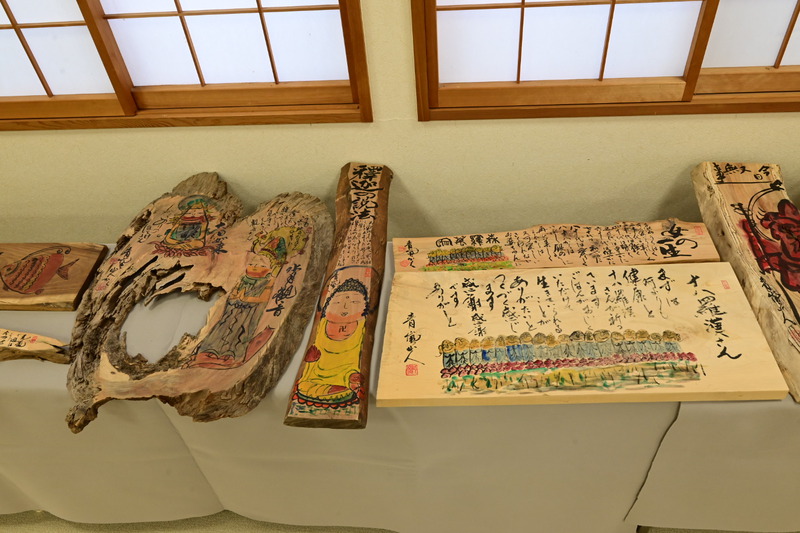 廃木材に今一度