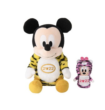 2022年の干支・寅にちなんだ「チャンドゥ」アイテムも♪ニューイヤー