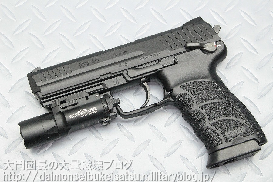 大門団長の大量破壊ブログ:東京マルイ 電動ハンドガンHK45 レビュー&分解！