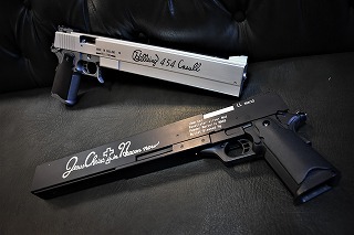 大日本技研 『対化物戦闘用13mm拳銃 ジャッカル』無稼働ガレージキット