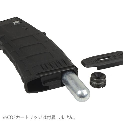 リロード グロック G17 G19 G45 co2マガジン2本 リロード グロック G17