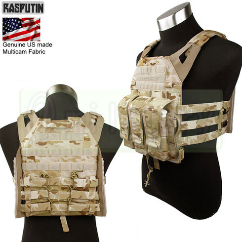 SAMURAI -blog:【実物生地使用】JPC2.0のプレートキャリア