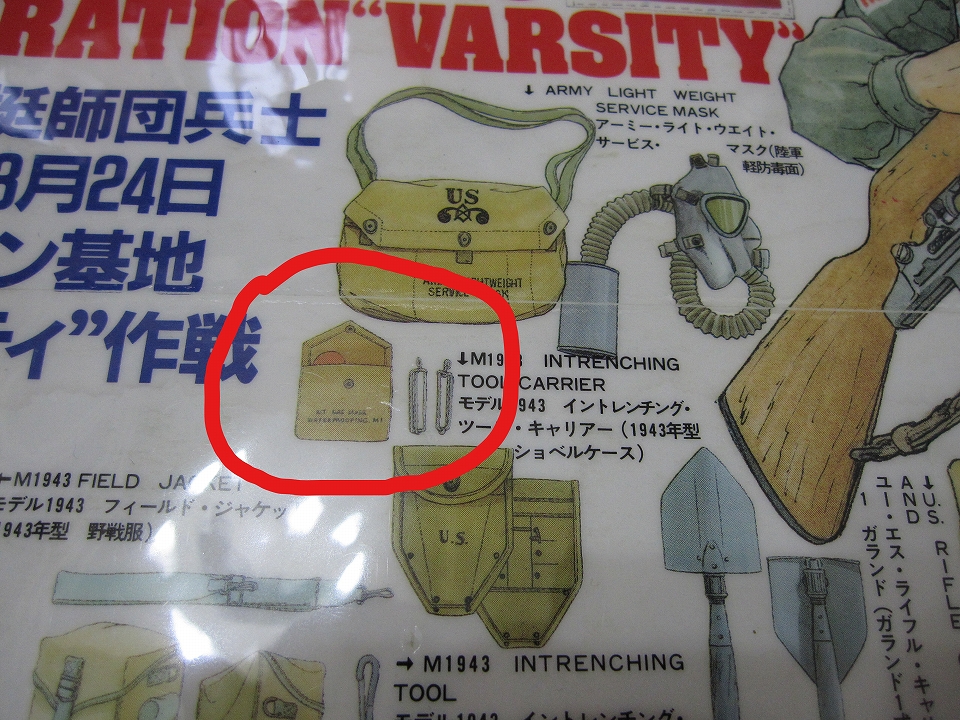 米軍 実物 オプティカル ガスマスク M1 米軍 実物 オプティカル ガス