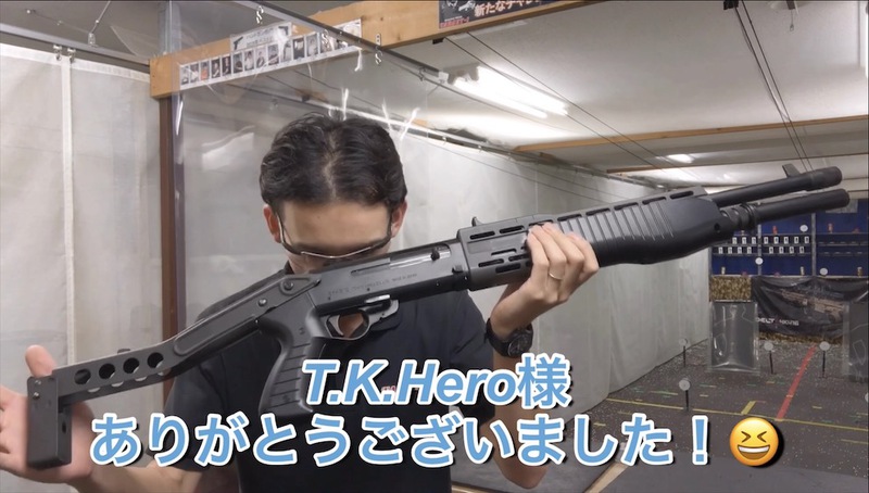 マルイ スパス12 メタルストックVer ガンケース付き マルイ スパス12