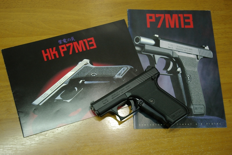 MGC製 HECKLER & KOCH P7M13 ガスガン 美品 MGC H&K P7M13 ガスガン