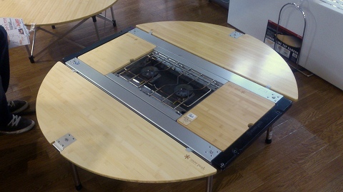 スノーピーク ラウンジスライドトップ竹 ケース付 スノーピーク