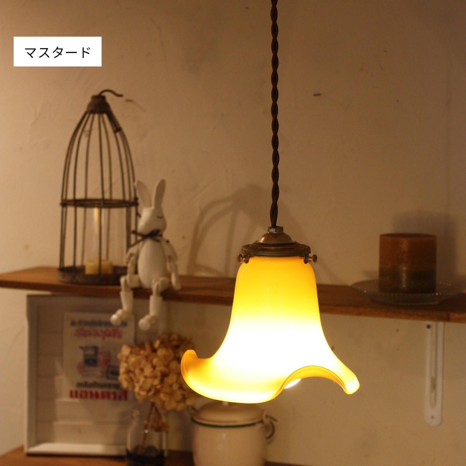 アンティーク調ガラス製ランプシェード フレア 全4色｜ラフエイジア