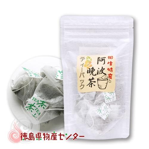 阿波晩茶ティーパック 立石園 徳島 相生特産 後発酵茶 阿波番茶 - 徳島