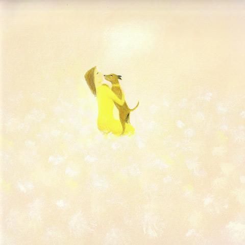 絵本「虹の橋」 - 葉祥明美術館公式ネットショップ