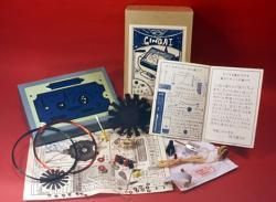 鉱石ラジオ 銀河I型 - タコシェオンラインショップ