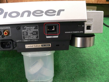 Pioneer CDJ-850 メンテナンス済み Pioneer CDJ-850 メンテナンス済み