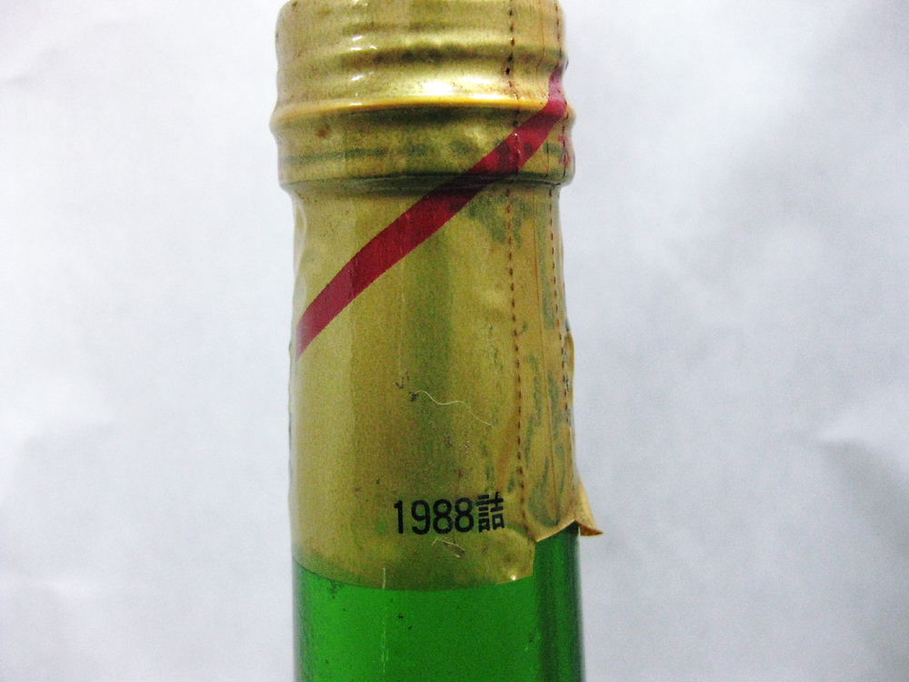 酒のレッジアル 沖縄 :秘蔵泡盛(ロックボーイ）