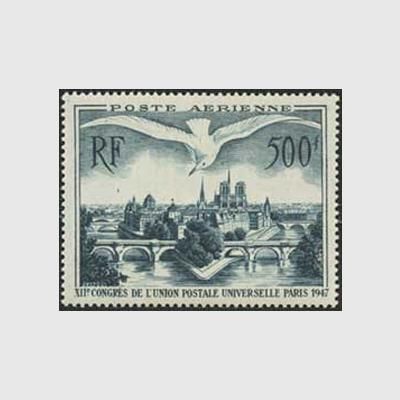 旧中国切手 フランス在華客郵 安南航海商務神像広州加盖 1901年3種超稀少！