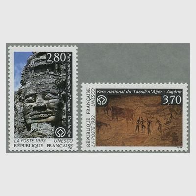 3265 外国切手 国連 1993年 ニューヨーク 自然環境保護 連刷 3265 外国