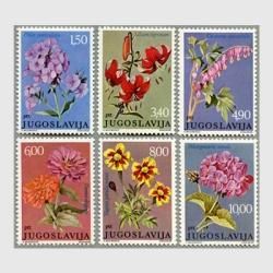 ユーゴスラビア - 趣味の切手専門店マルメイト | 外国切手・切手収集用品