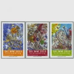 ハンガリー 1974年モナリザ - 趣味の切手専門店マルメイト | 外国切手