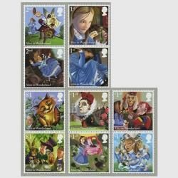 イギリス 2016年アガサ・クリスティ6種 - 趣味の切手専門店マルメイト