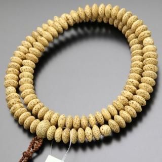 天台宗 数珠 男性用 星月菩提樹 虎目石 梵天房 - 数珠 京念珠 専門店