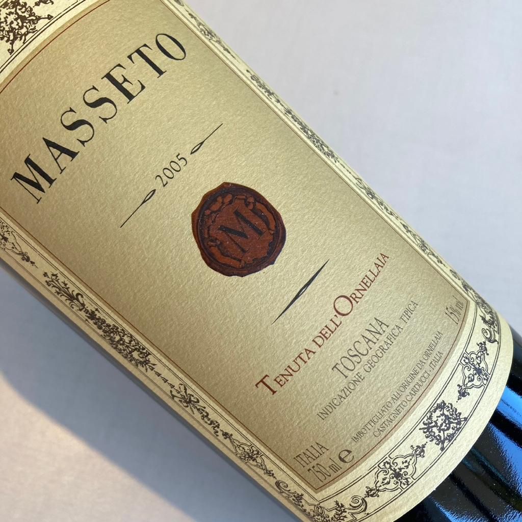 ラ・クロズリー レ・ベギーヌ・エクストラ・ブリュット （プレヴォー