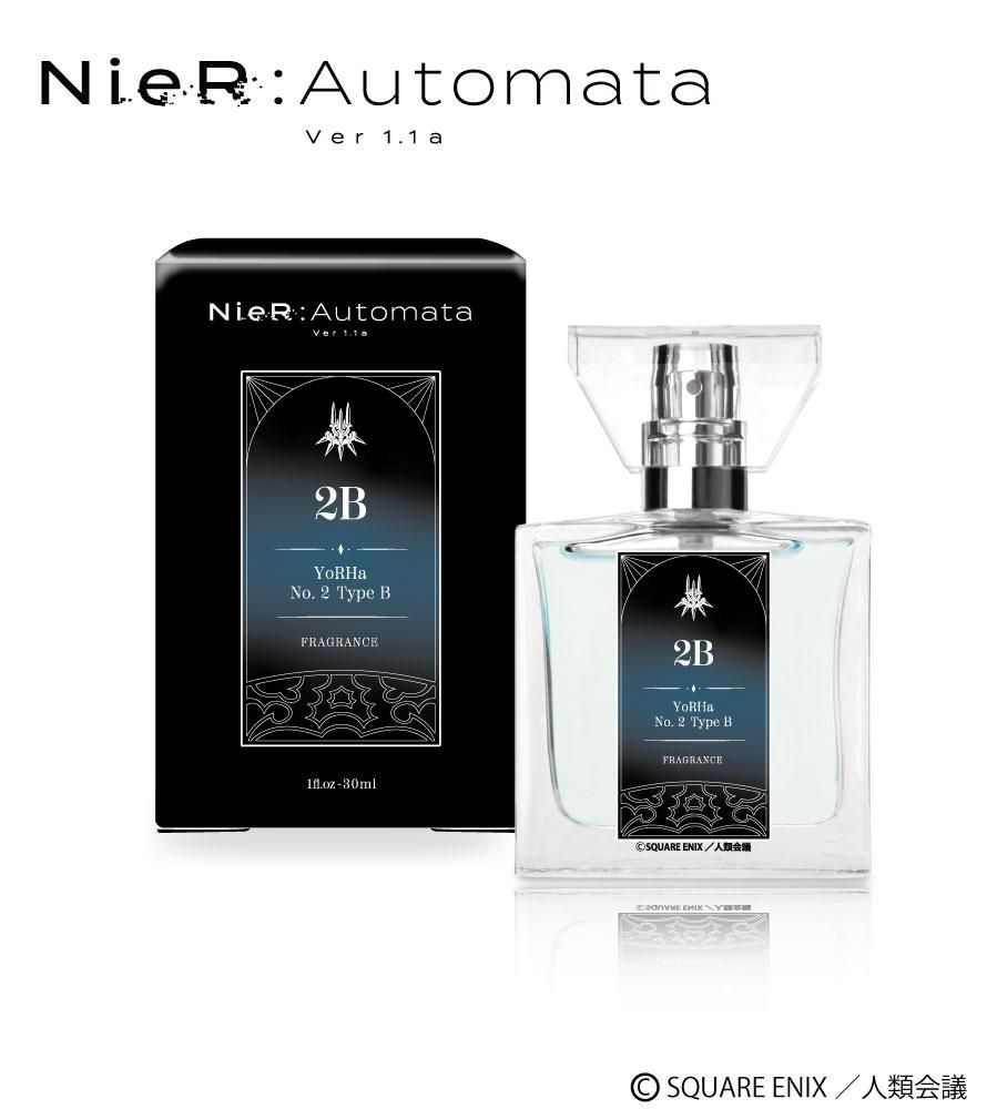 FF14 伊勢丹primaniacs 香水 グラハティア グ・ラハ・ティア 香水