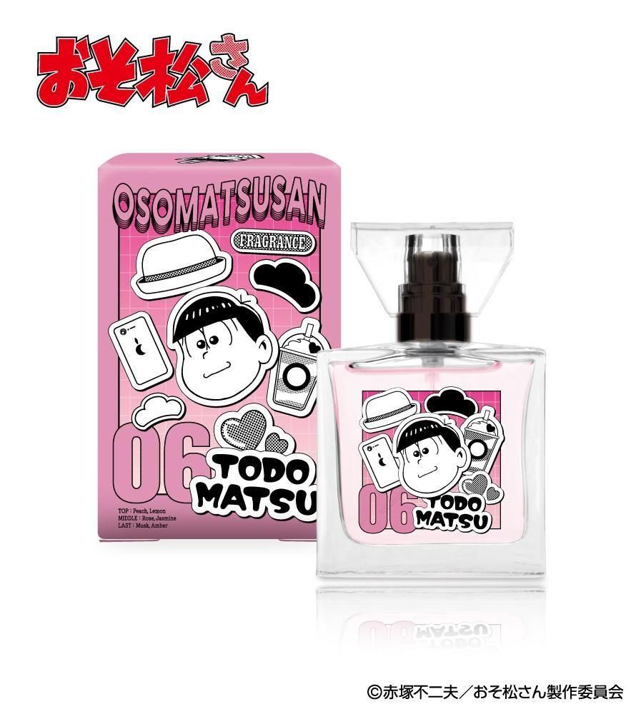 primaniacs】アニメ「チ。 ―地球の運動について―」 フレグランス バデーニ