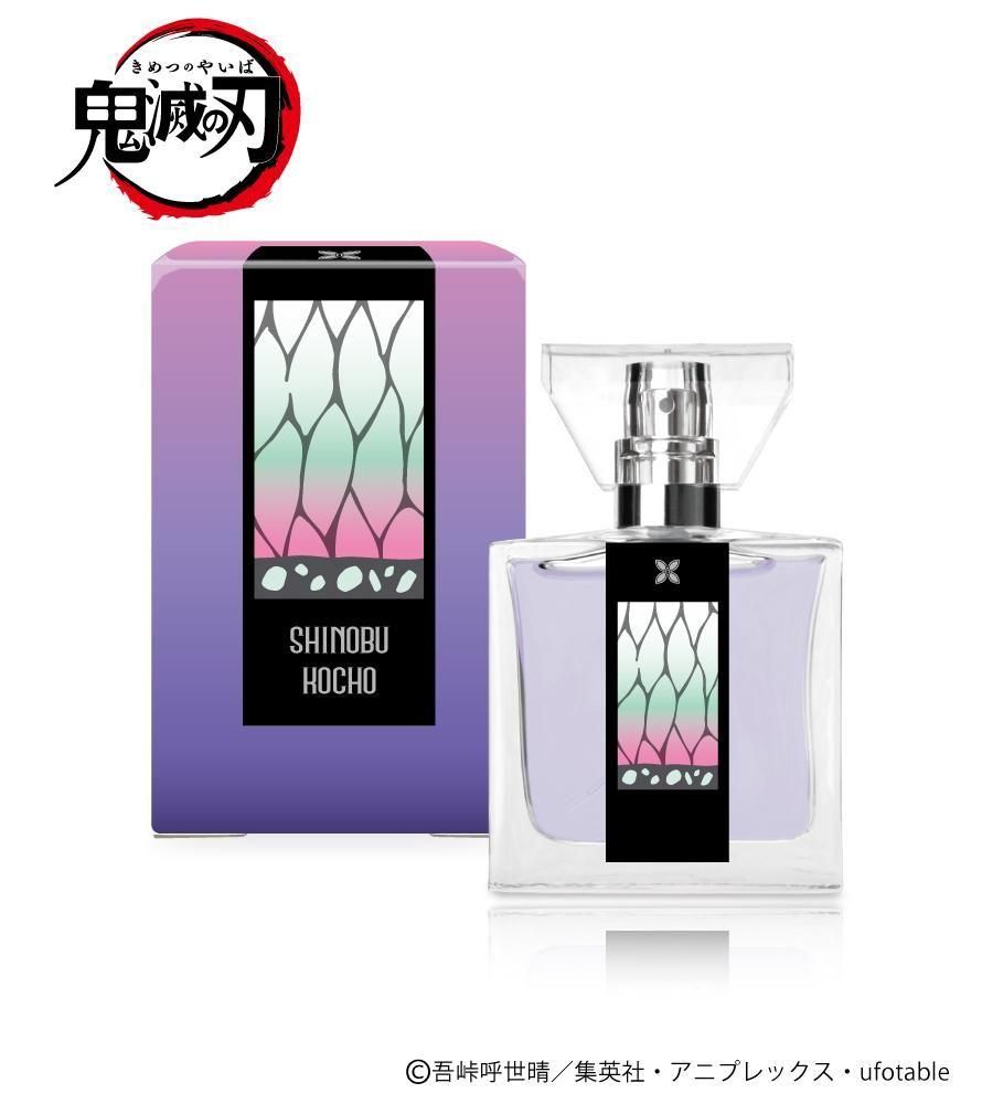primaniacs】鬼滅の刃 フレグランス 胡蝶しのぶ