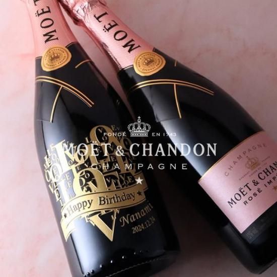 モエ・エ・シャンドン ロゼ 750ml ゴールドスパークリング 720ml 楽天